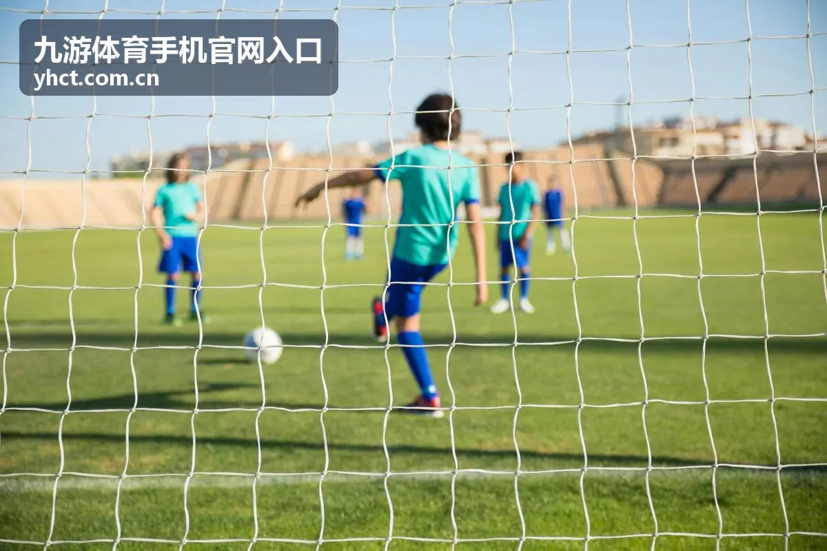 九游体育手机官网入口专题策划封面